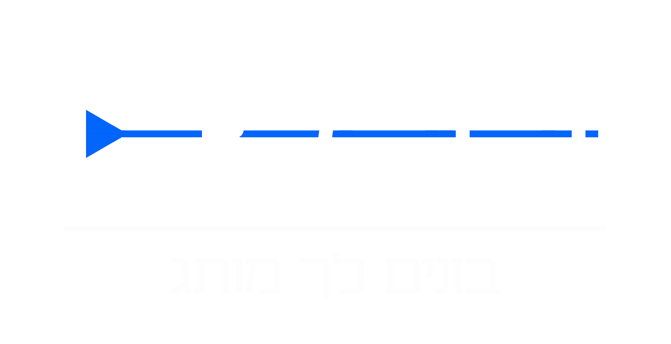 לוגו מלא